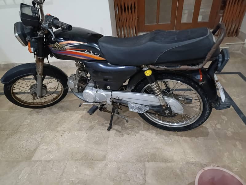 Super Star 2016 Good condition 15