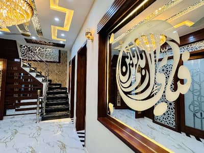 5 Marla Brand New First Entry House Available For Sale In Bahria Town Lahore