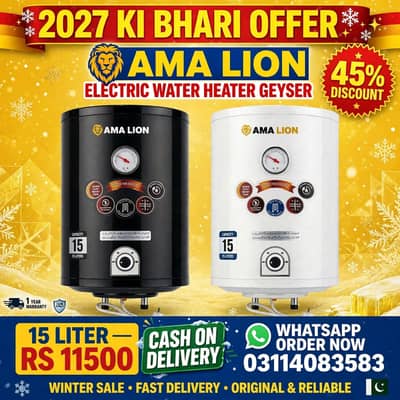 WAT CANTROL ELECTRIC+ gas geyser water heater  instant ( 03114083583