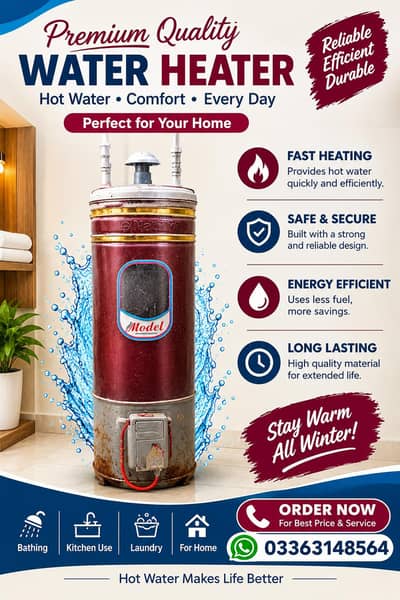 Water Heater