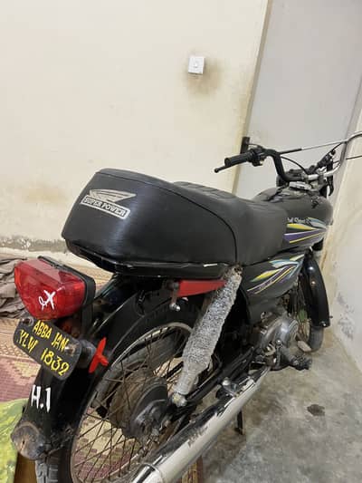 Super staer bike han full ok han muja new lena han is leya sale kara
