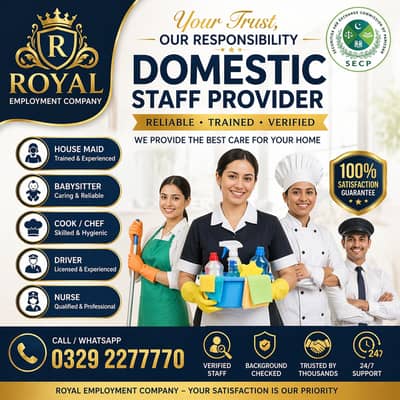 House Maid Services in Lahore | Female Maid | Babysitter | Cook Chef