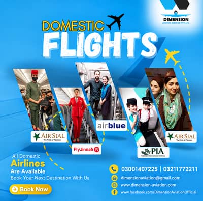 Domestic & International Air Tickets | IATA Accredited | Group Umrah