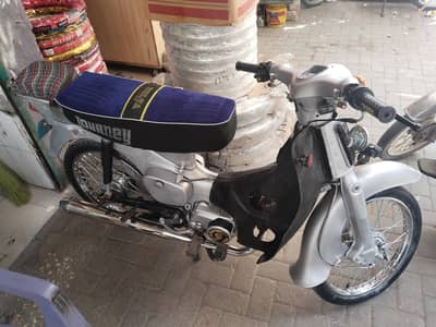 Honda 50 lush condition ki bike hai
