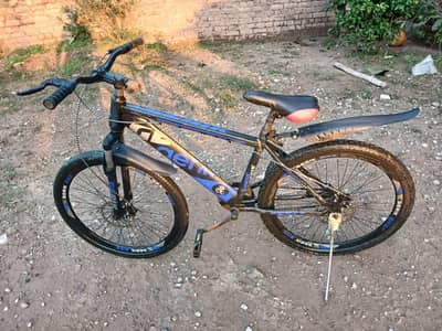 Gerik Bicycle