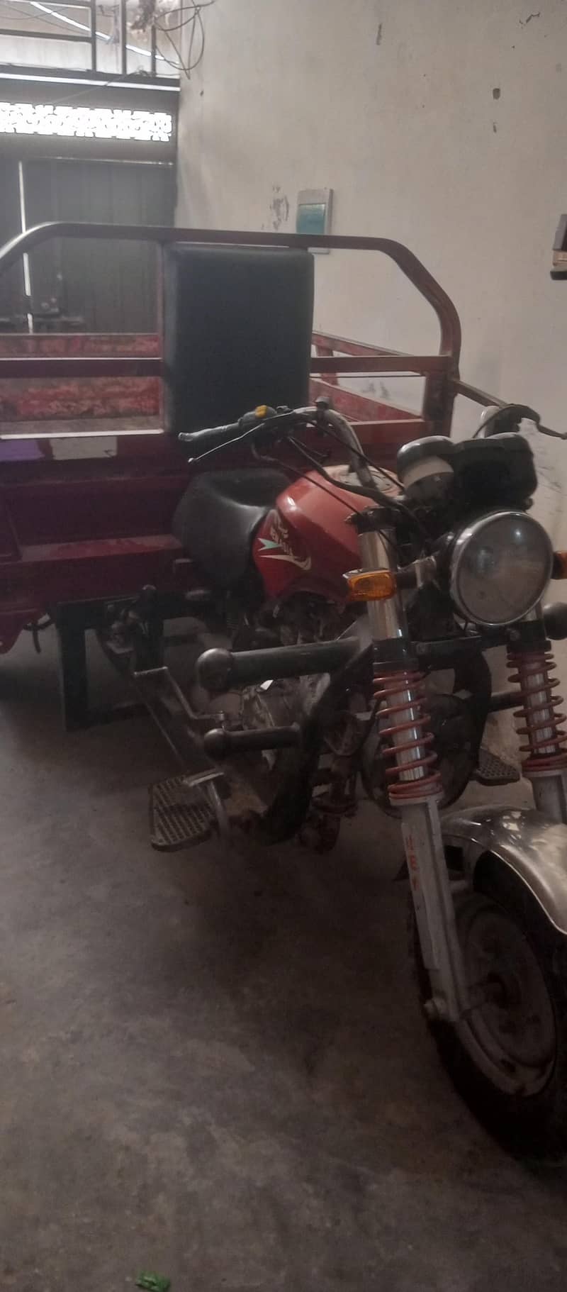 Model 2020 0