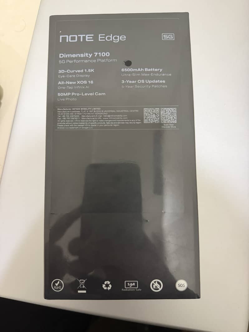 03705223995 2
