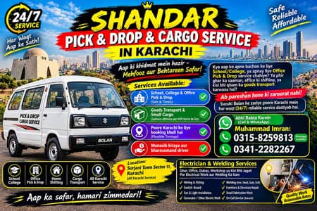 Hairoof with driver and electrician welder service