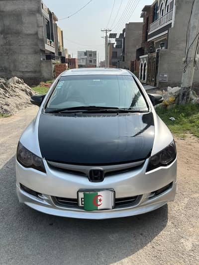 Honda Civic Reborn 2008 – Full Option, Sunroof