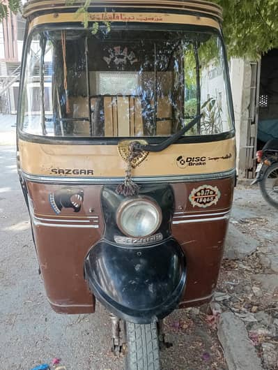 new  battery 6 months warranty bachi ha