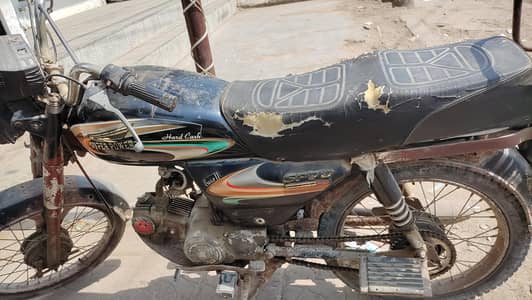 Super Power 70 model 2015