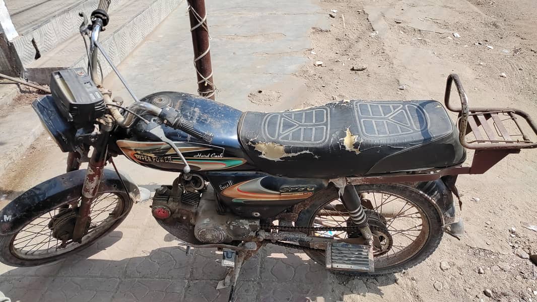 Super Power 70 model 2015 1