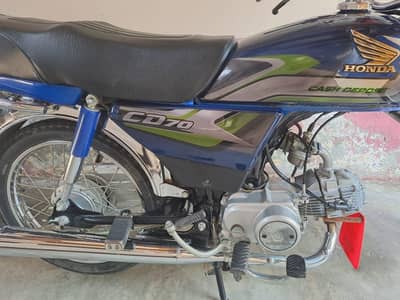 Honda cd 70 25 modal