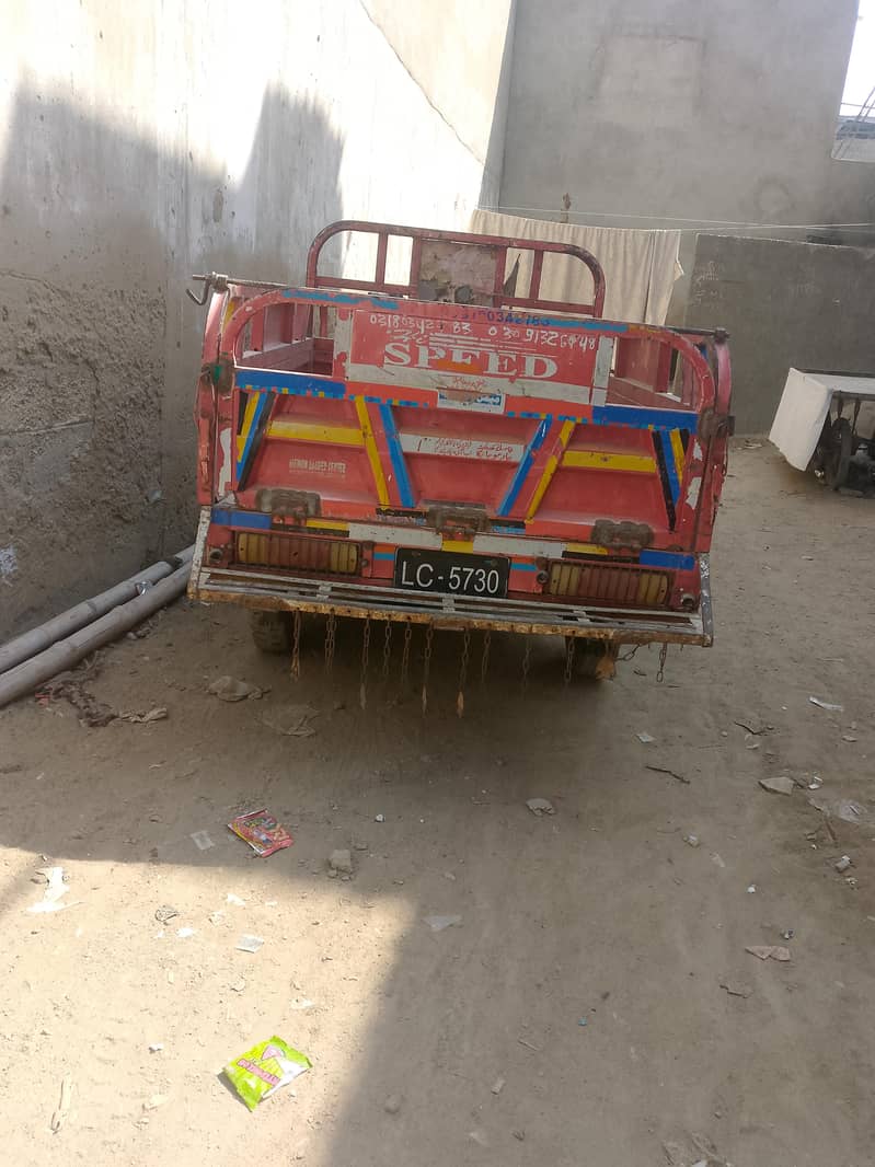 good rickshaw 0