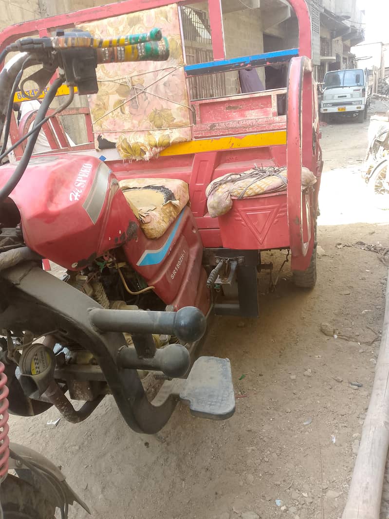 good rickshaw 1