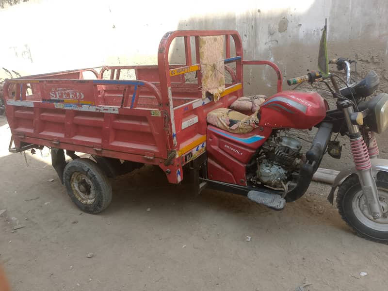 good rickshaw 2
