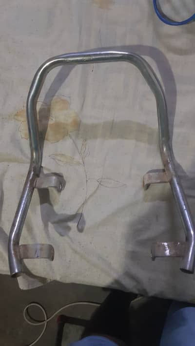 Original cd 70 super star 2020 rear carrier