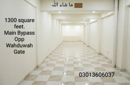 Big shop available for rent on Main Bypass also suitble for warehouse