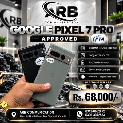 Google Pixel 7 Pro - 8GB RAM - 256GB Storage - Pta Approved