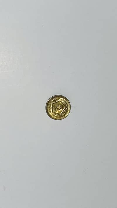 5rs coin 2022 edition very rare