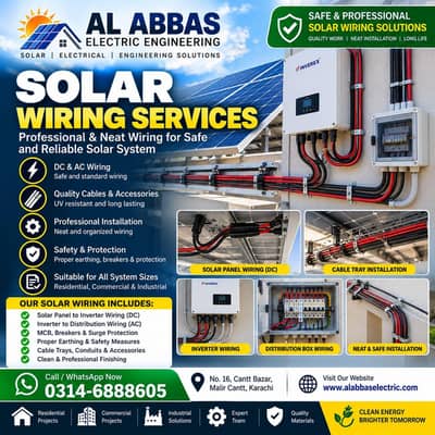 Solar wiring service