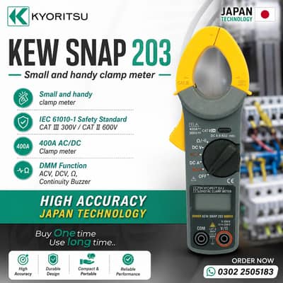 Digital Clamp Meter 400A In Pakistan