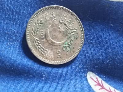 coin sale
