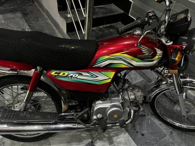 Honda CD 70 Model 2023 For Sale