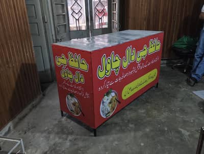 hotel food counter display