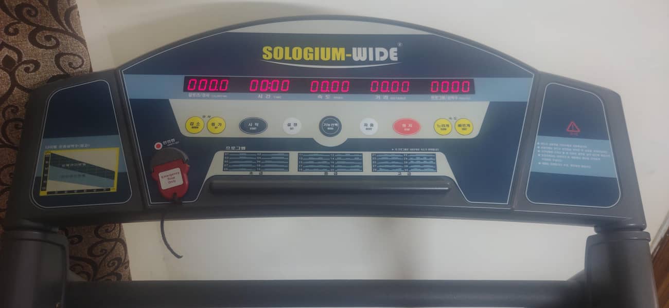 Incline treadmill 0