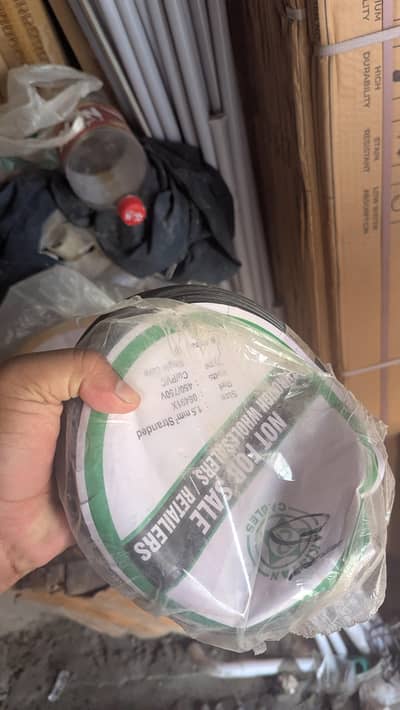 Pakistan Cable