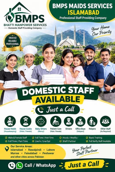 patientcare,babysitter,housemaids,cooks,helpers, Domestic all workers