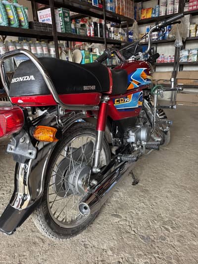 Honda cd 70 2026 model