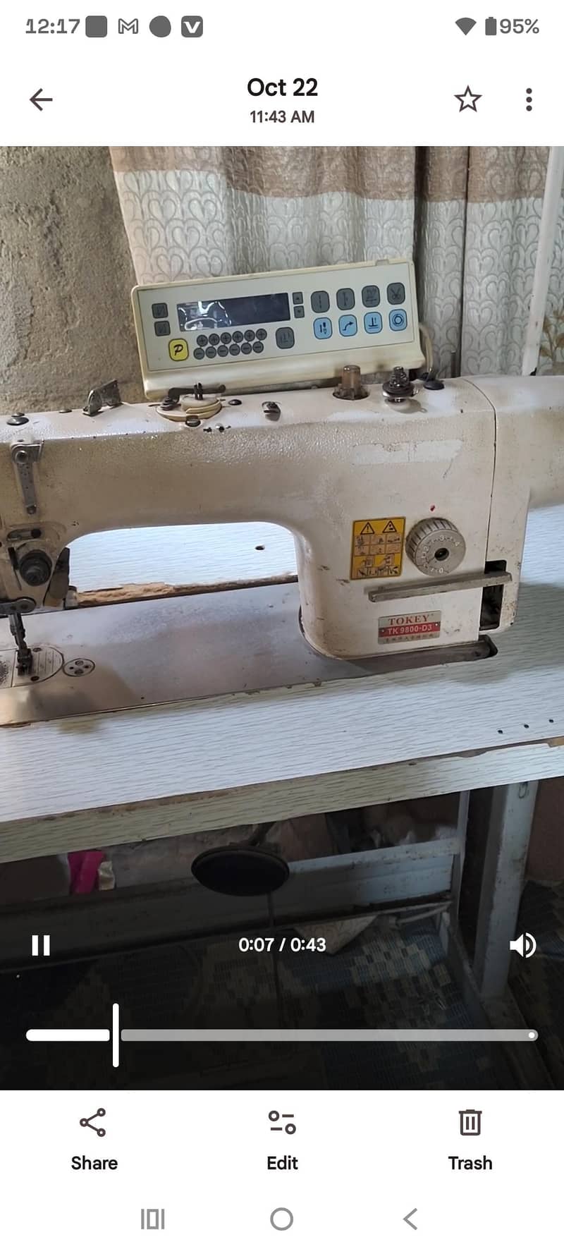 juki. industrial computerized sewing machine 1