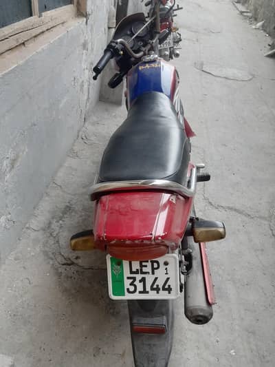 Honda Pridor 100cc For Sale — Excellent Condition
