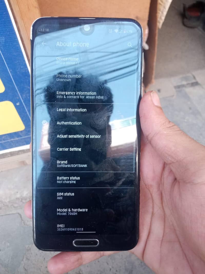 Sharp Aquos R2 2
