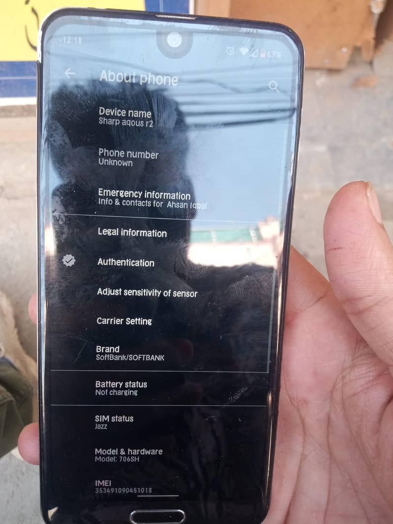 Sharp Aquos R2 4