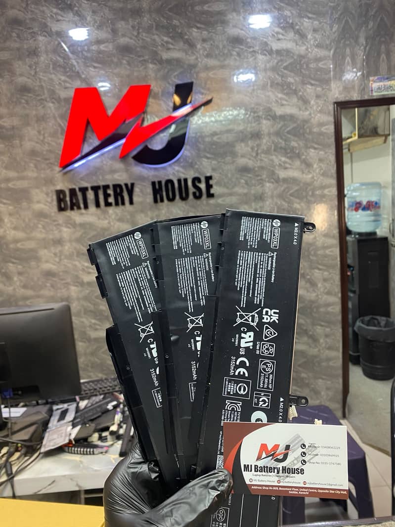 HP Laptops Battery | Laptop Batteries | Battery | Batteries | Cell ...