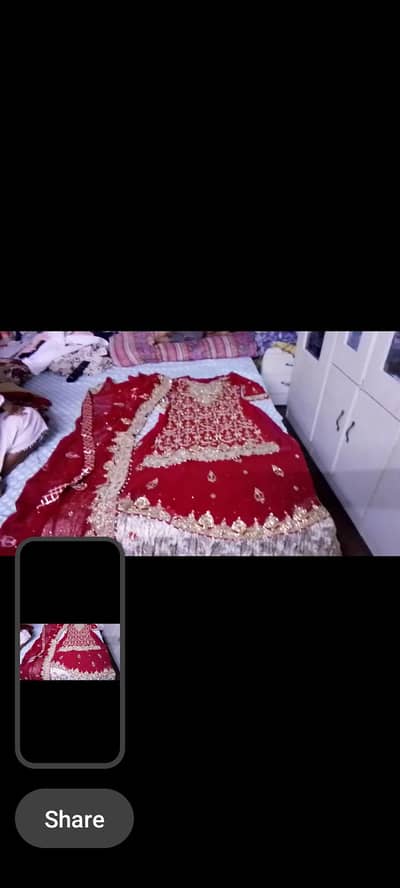 Barat bridal dress.
