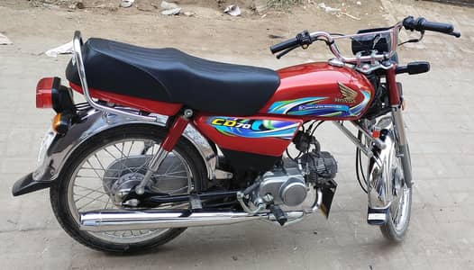 Honda CD 70