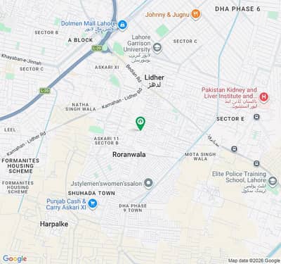 5 MARLA POSSESION PLOT AT REASONABLE PRICE IN DHA 9 TOWN SECTOR-E