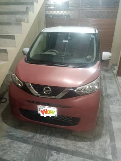Nissan Dayz 2022