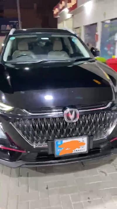 Changan Oshan X7 Future Sense 2022 Model