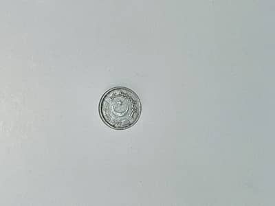 2rs coin pkr 2002 edition