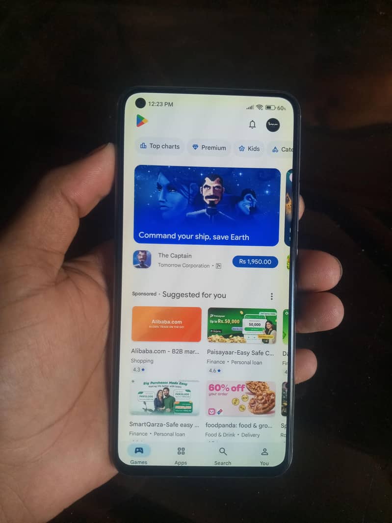 Xiaomi 11 Lite 1