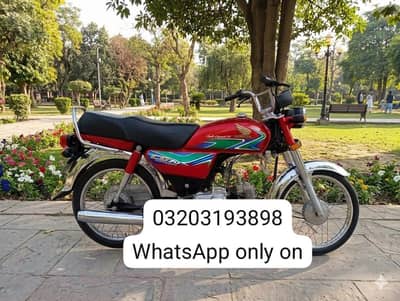 Honda CD 70 (2018 Model) – Rawalpindi Registered – Urgent Sale,