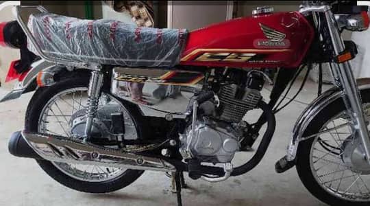 Honda 125 special edition
