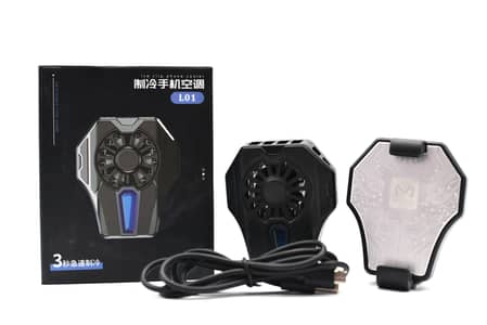 Memo DL01 Mobile Cooler