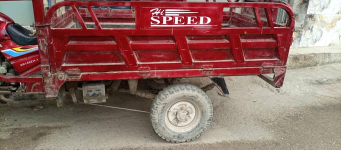 hi speed loader 150cc just buy and work