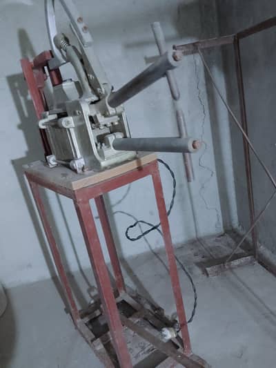 sperd machine
